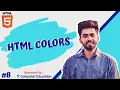 HTML tutorials for Beginners HTML Colors Tutorial 8 by Mayank Dhama