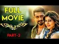 Download Lagu Anjaan Movie (Part 2) | Surya, Samantha, N. Lingusamy