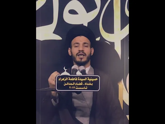 ⁣اللهم ارزق ذلك لكل محتاج اليه بجودك ومَنّكَ ياكريم .. #زواج
