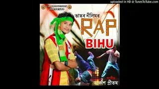 hip hop rap bihu bhaskar nilim spicymp3 com 
