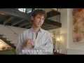 Inside Troye Sivan's Historic 146-Year-Old Victorian Home | Open Door | Vogue