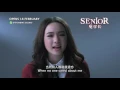 SENIOR 鬼学长 OST - You Walked Into My Life by Jannine Weigel