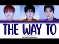 Lagu Treasure 트레저 '어른 (THE WAY TO) (Vocal Unit) Lyric 가사 Color Coded (Han/Rom/Eng)