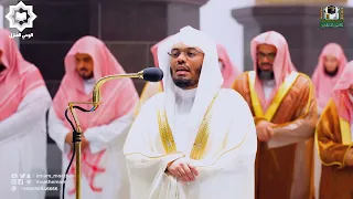 سورة ق بالأداء الشهير الباكي للشيخ ياسر الدوسري رمضان 1443هـ 
