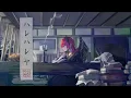 ハレハレヤ - 羽生まゐご / Covered by Ulrica