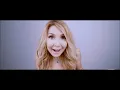 Yonca Evcimik Ekmek Arası Music Video