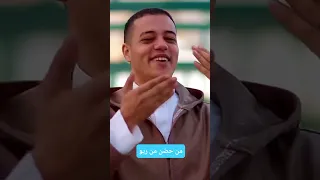 ياما نفسي ازور طه الرسول الكون زمان كان في الظلام والخلق بيضلووو 