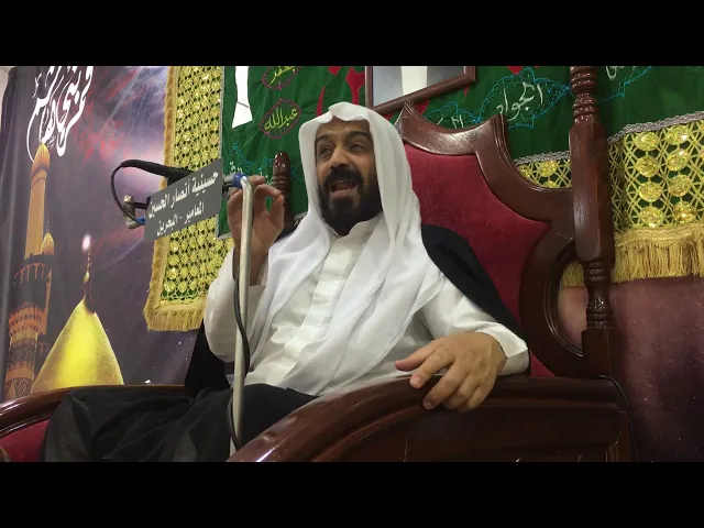 ⁣ليلة 23 رمضان 1439 هـ | الملا علي السعيد | حسينية أنصار الحسين (ع) بالمعامير