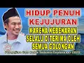 Download Lagu Pengajian Gus Baha || KEJUJURAN AKAN MEMBAWA KESUKSESAN ❗❗ #gusbahaterbaru #gusbaha