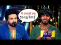 Teri ashhiqui ne maara 2:0 studio version himesh ke Dil se the album // amerjeet new song tranding