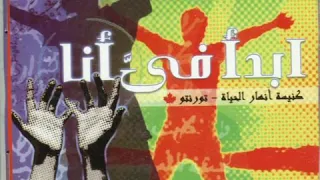 حس دوي مطر دندنها