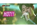 Download Lagu 정준영 '2016 I Love You' ♪ 슈가맨 17회
