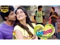 Download Routine Love Story Telugu Full Movie || Regina Cassandra, Sundeep Kishan mp4 3gp mp3 videos - waplic