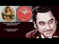 PAG GHUNGHROO BAANDH - KISHORE KUMAR - NAMAK HALAAL(1982) - BAPPI LAHIRI