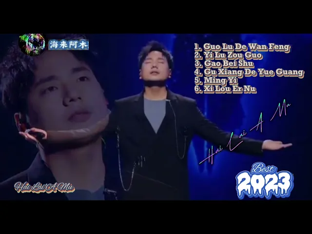 Download MP3 Hai Lai A Mu ~ 6 Lagu Pililhan 2023