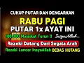 Lagu PUTAR DZIKIR INI❗Dzikir Mustajab Pembuka Pintu Rezeki, InsyaAllah Rezekimu Mengalir Deras