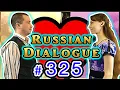 Good night informal Russian for beginners