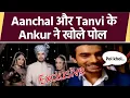 Download Lagu Exclusive Interview with Ankur Verma aka Rajeev for Parineeti Show On Colors | FilmiBeat