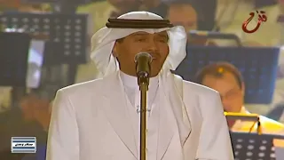 محمد عبده لي ثلاث ايام مهرجان أوربت الخامس الدوحه 2000 HD 