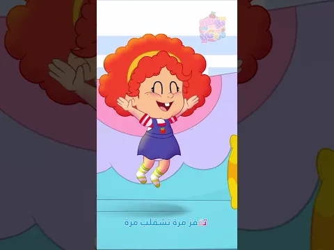 مقالب طمطم ابدا ما بتخلص!