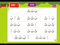Download Lagu Lagu Anak Islami - Mengenal Huruf Hijaiyah Riko The Series | edukasi anak | bhs indonesia