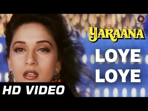 Download MP3 Loye Loye | Yaraana [1995] | Raj Babbar, Madhuri Dixit | Romantic Songs