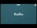 Radha (Lyrics) - Pritam, Shahid Mallya, Sunidhi Chauhan