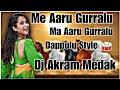 Lagu Me Aaru Gurralu Dappulu Style Dj Remix Song 2024// Trending Folk Dj Songs 2024// Dj Akram Medak