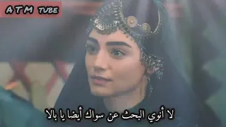 عشقت عينيكي يا صبيه عثمان وبالا لا تنسوا الاشتراك في القناه ليصلكم كل جديد      دندنها
