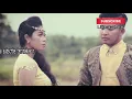 Download Lagu Kendang- KY DEMANG REMOK ATIKU KOPLO _ SHILVI ANANTA