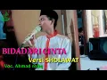 BIDADARI CINTA versi Sholawat|| FULL LIRIK Voc. Ahmad rofiq