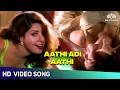Lagu Aathi Adi Aathi - Naam Iruvar Namakku Iruvar Movie Songs | Karthik Raja | Hot Song | HD