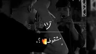 كريم كرستيانو قراميط قرآميط قرآميط والهلافيت عاملين مظآبيط حرمآن حرمآن حرمآن 2023 حالات واتس 