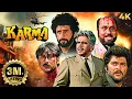Download Lagu Dilip Kumar Ki Superhit 80s Blockbuster Action Full Movie Karma 1986 4K | Anil Kapoor, Jackie Shroff