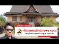 Download Lagu Siswanto Anggota DPRD Tebo Partai PKS, dan Agus Rubiyanto Cabup Tebo, Mangkir dari Panggilan LAM
