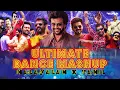 Download Lagu Ultimate South Dance Mashup 2020 | Malayalam x Tamil | DJ Midhun RMX x VDJ Goku