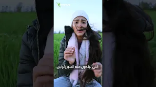 علامات نقص هرمون السعادة   طرق زيادته بشكل طبيعي دندنها