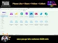 How to Create a Customer Debit Note in SQL Accounting