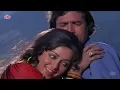 Rajesh Khanna & Hema Malini Romantic Song ❤ | Mehbooba | Kishore Kumar & Lata Mangeshkar | 4K Song