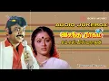 Download Lagu Vasantha Ragam1986 Audio Jukebox | M.S.Viswanathan | Vijaykanth