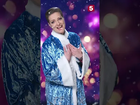 А След идет...  #пятыйканал #юмор #приколы #фильмы #кино #детектив #фэс #сериалслед