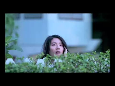 My Name Is Love - Official Trailer