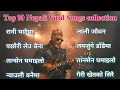 Lagu Rani ghataima(रानी घाटैमा) Best nepali   popular songs  