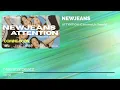 NewJeans - Attention (Cinematic Remix)