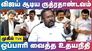 KN.நேரு & செ.பாலாஜியை கைது செய்ய உத்தரவு