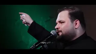 نصر الله والفتح     الرادود كرار الكربلائي    دندنها