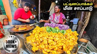 naga s mess pattinapakkam beach irfans view