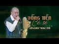 Download Lagu ĐỒNG TIỀN CÓ SỐ - ĐOÀN LÂM | Liên Khúc Nhạc Đời Hay Nhất Tuyển Chọn Hot TikTok Hiện Nay