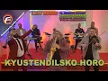 Download Lagu Leo Band ft.Andrei Rusev, Georgi Bureto - KYUSTENDILSKO HORO 2021