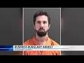 Police make arrest after string of business burglaries in Roanoke County